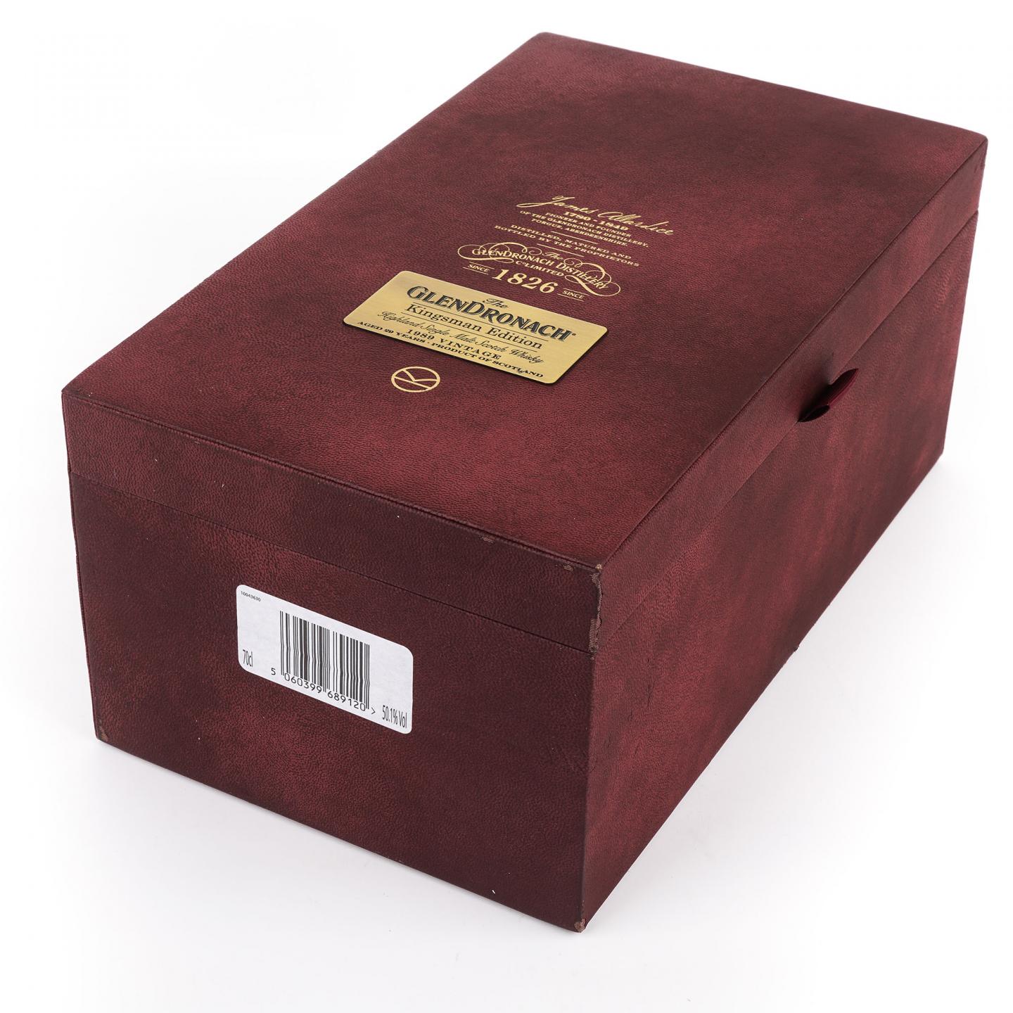 Glendronach 格兰多纳 29年 1989-2019 王牌特工限量版