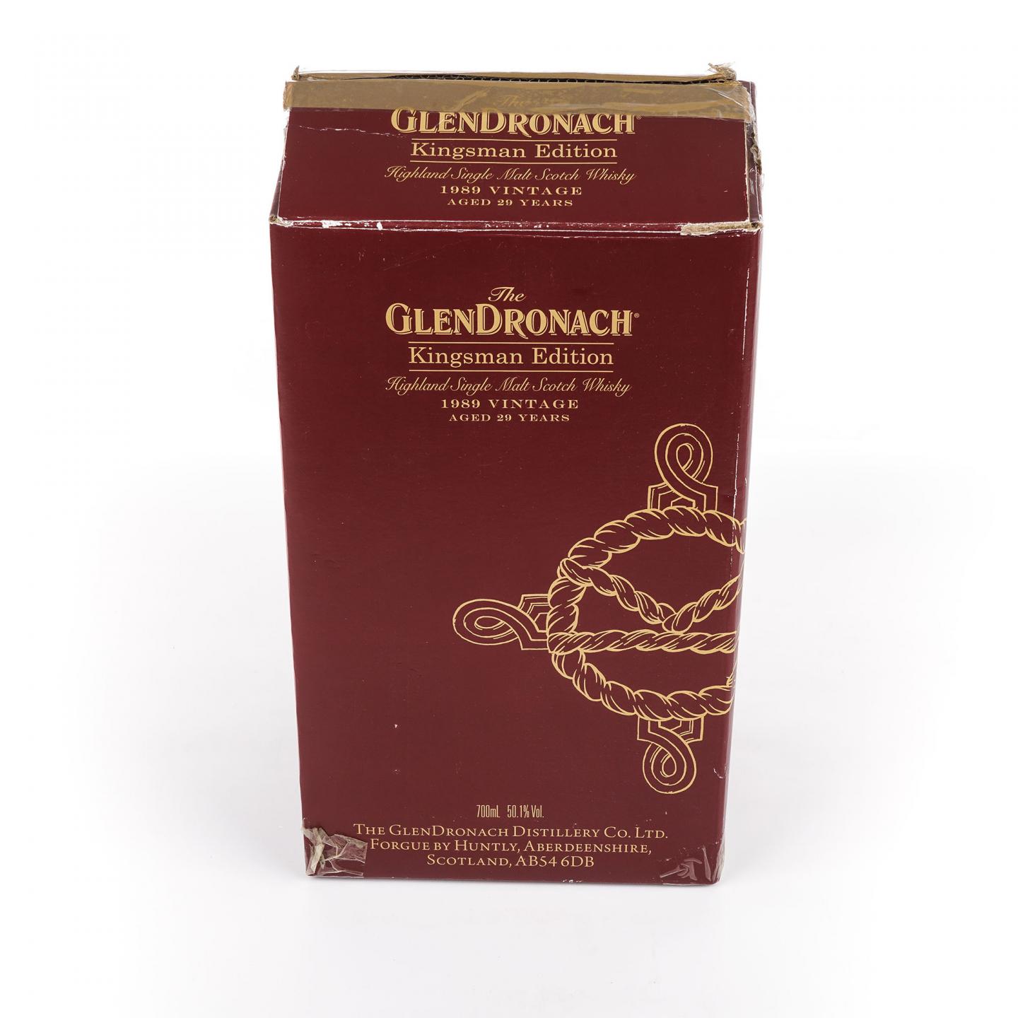 Glendronach 格兰多纳 29年 1989-2019 王牌特工限量版