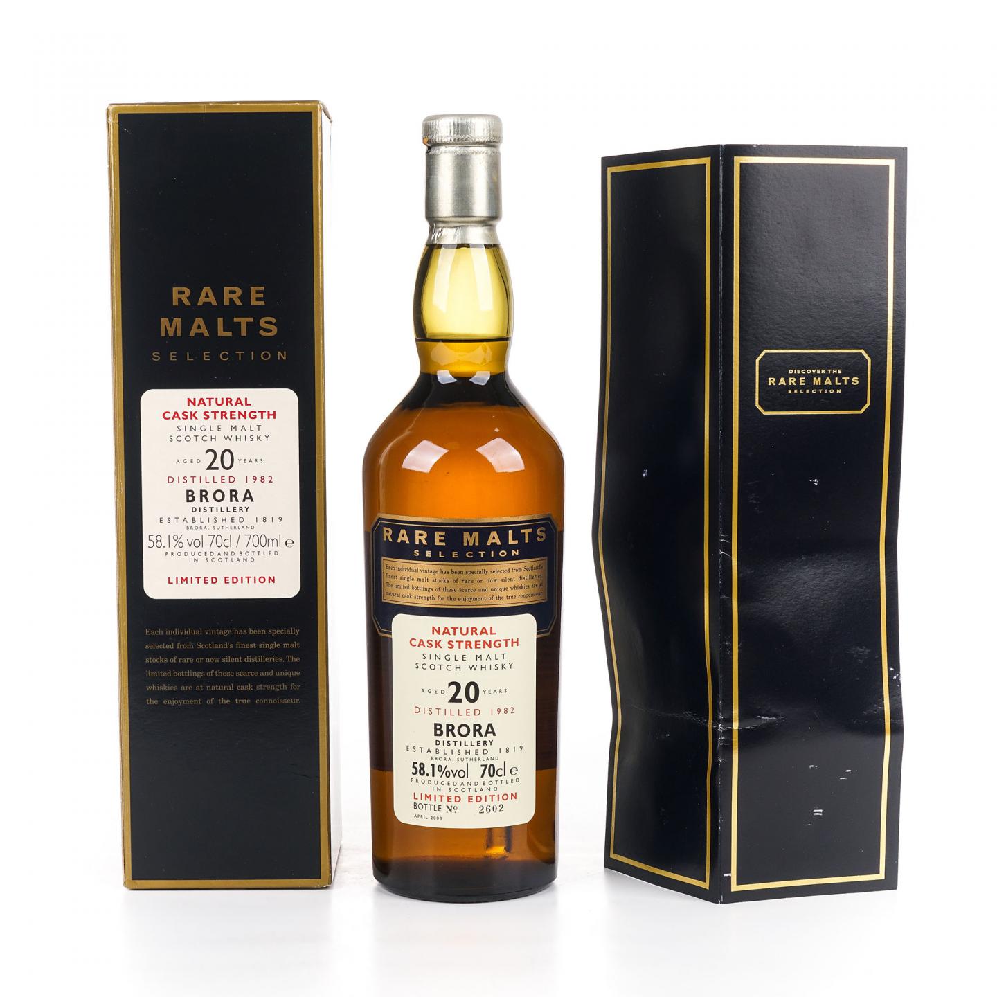 Brora 布朗拉 20年 1982-2003 RMS 桶强