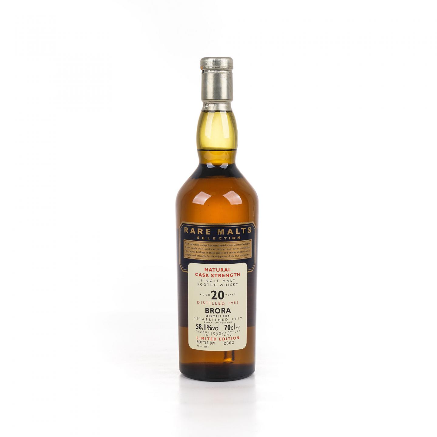 Brora 布朗拉 20年 1982-2003 RMS 桶强