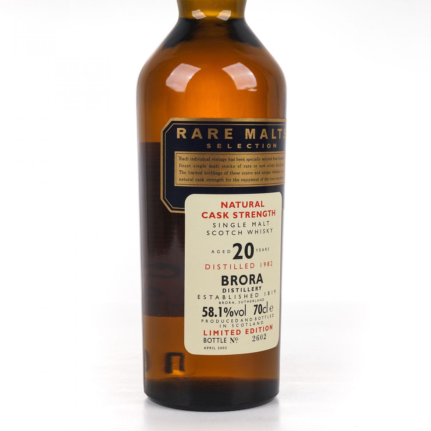 Brora 布朗拉 20年 1982-2003 RMS 桶强