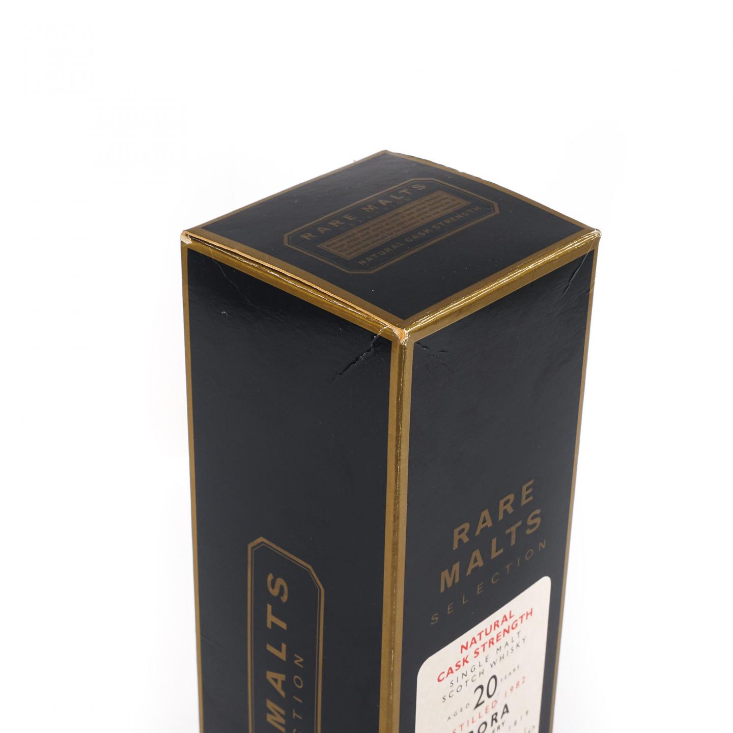 Brora 布朗拉 20年 1982-2003 RMS 桶强