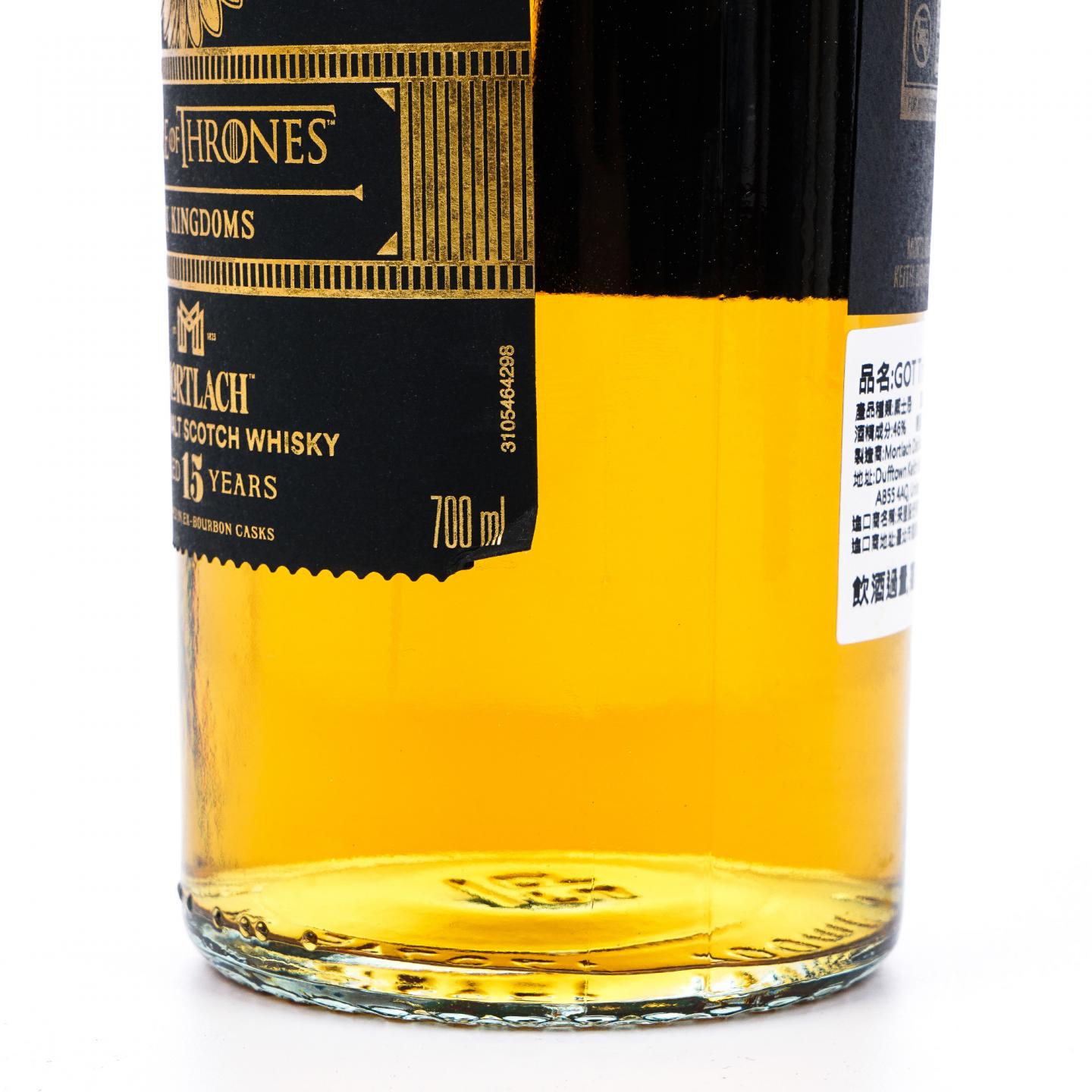 帝亚吉欧 权力的游戏 Game of Thrones 8支组