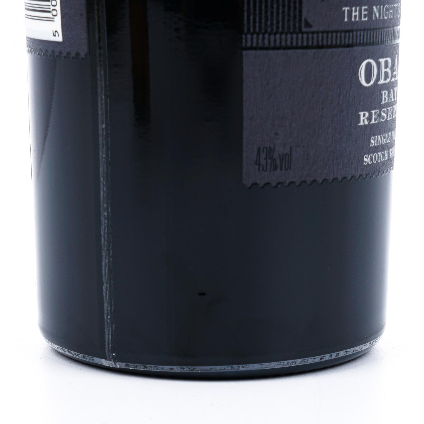 帝亚吉欧 权力的游戏 Game of Thrones 8支组