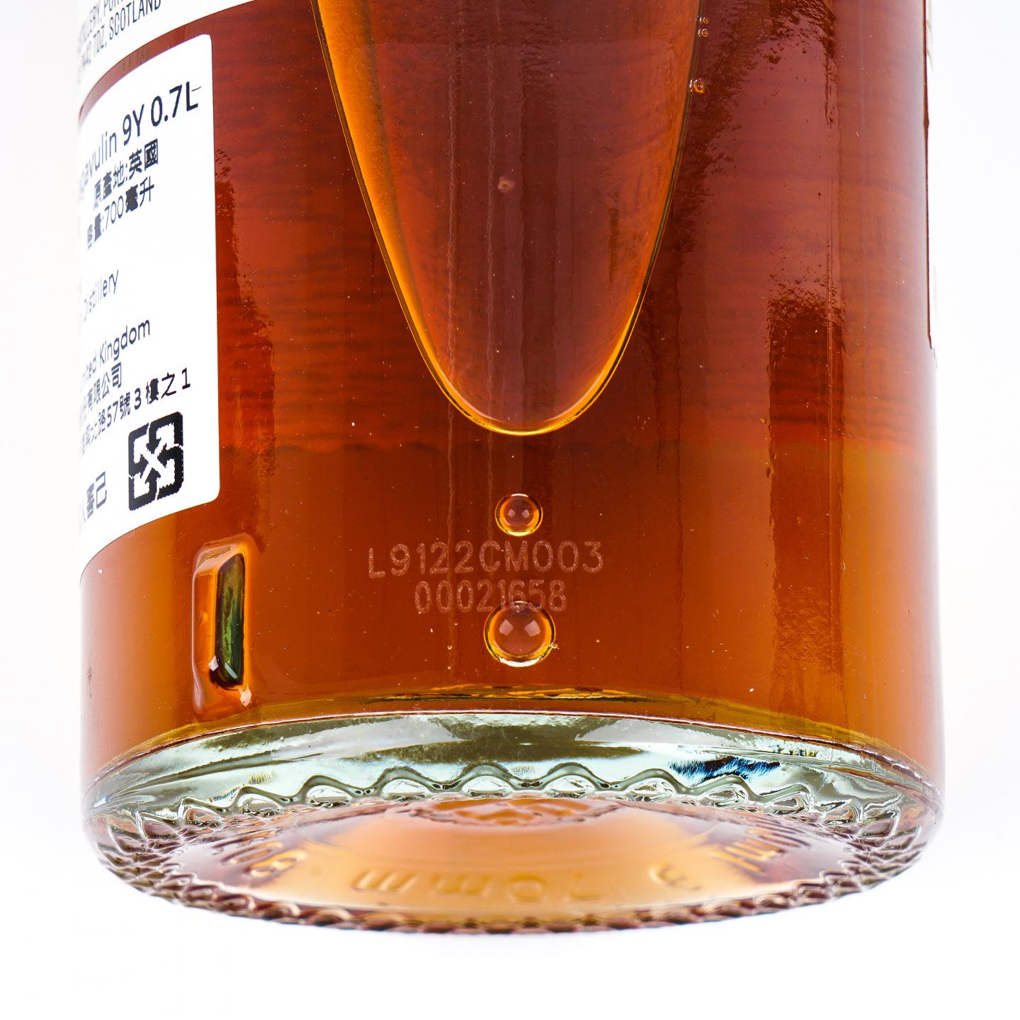 帝亚吉欧 权力的游戏 Game of Thrones 8支组