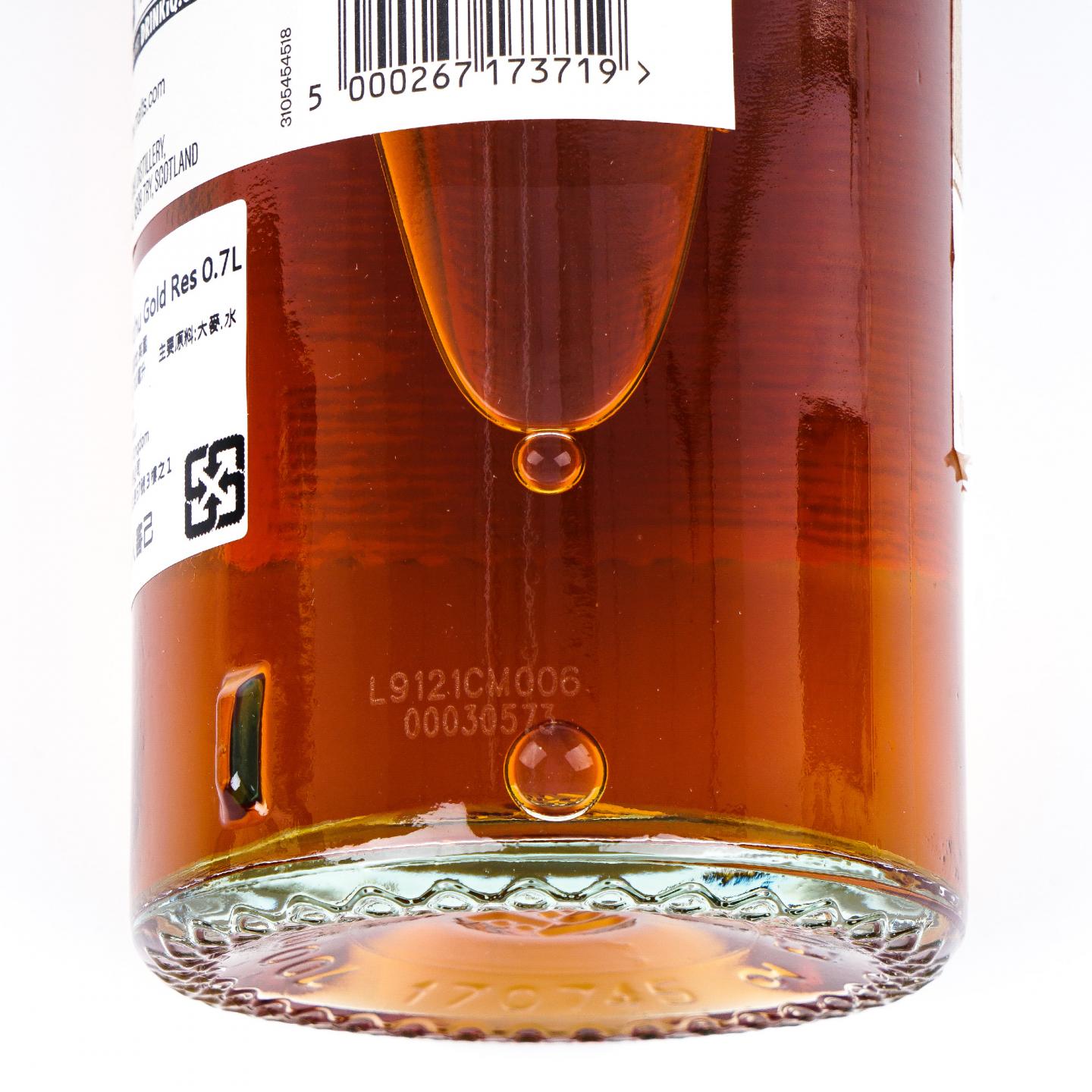 帝亚吉欧 权力的游戏 Game of Thrones 8支组