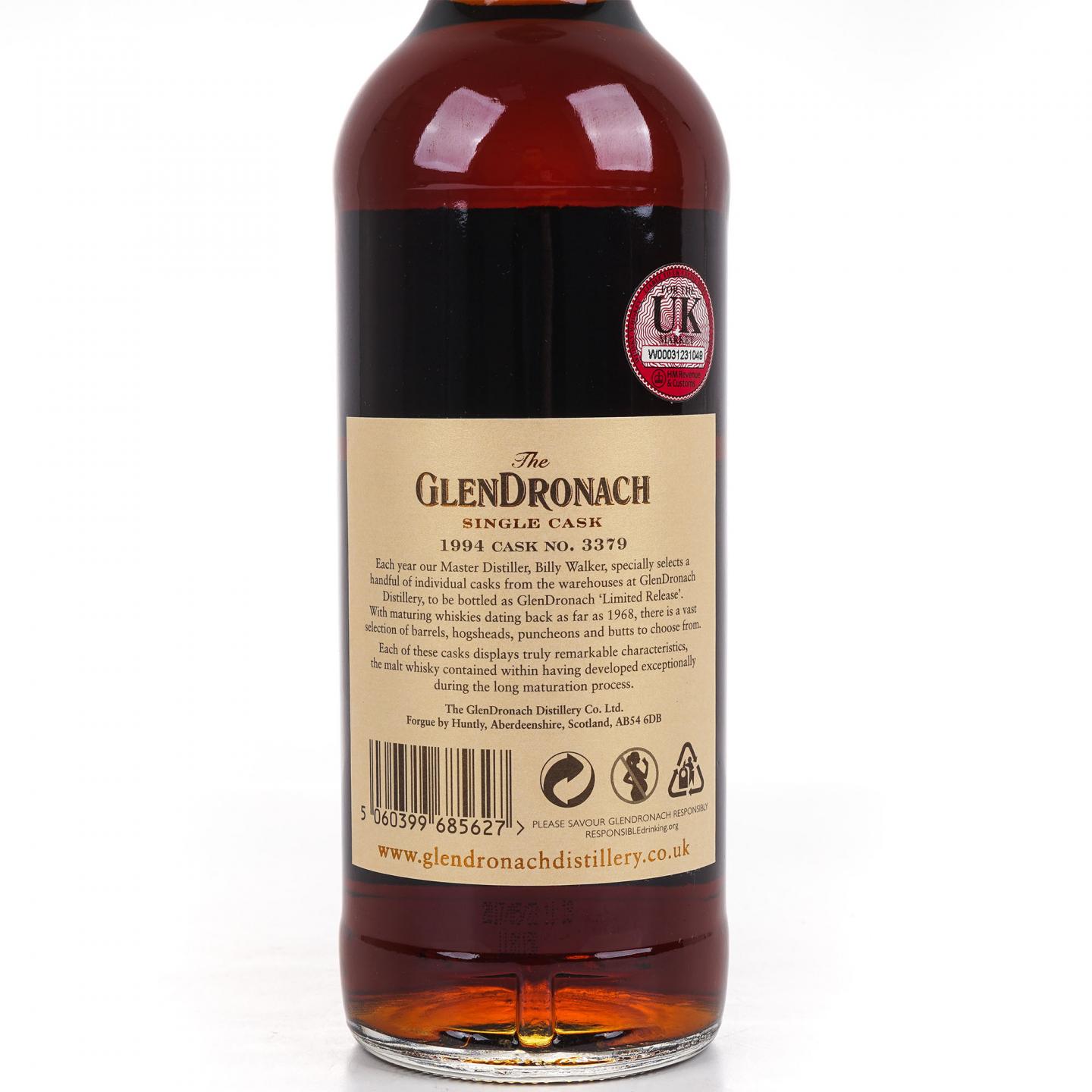 Glendronach 格兰多纳 22年 1994-2017 PX雪莉单桶#3379