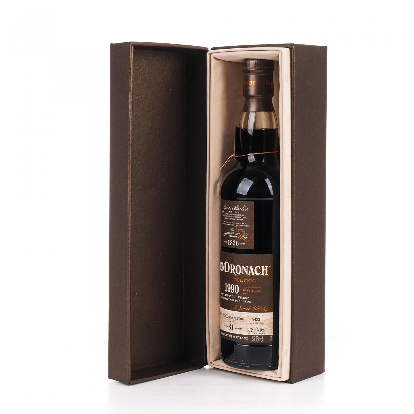 Glendronach 格兰多纳 31年 1990-2021 雪莉桶#7423