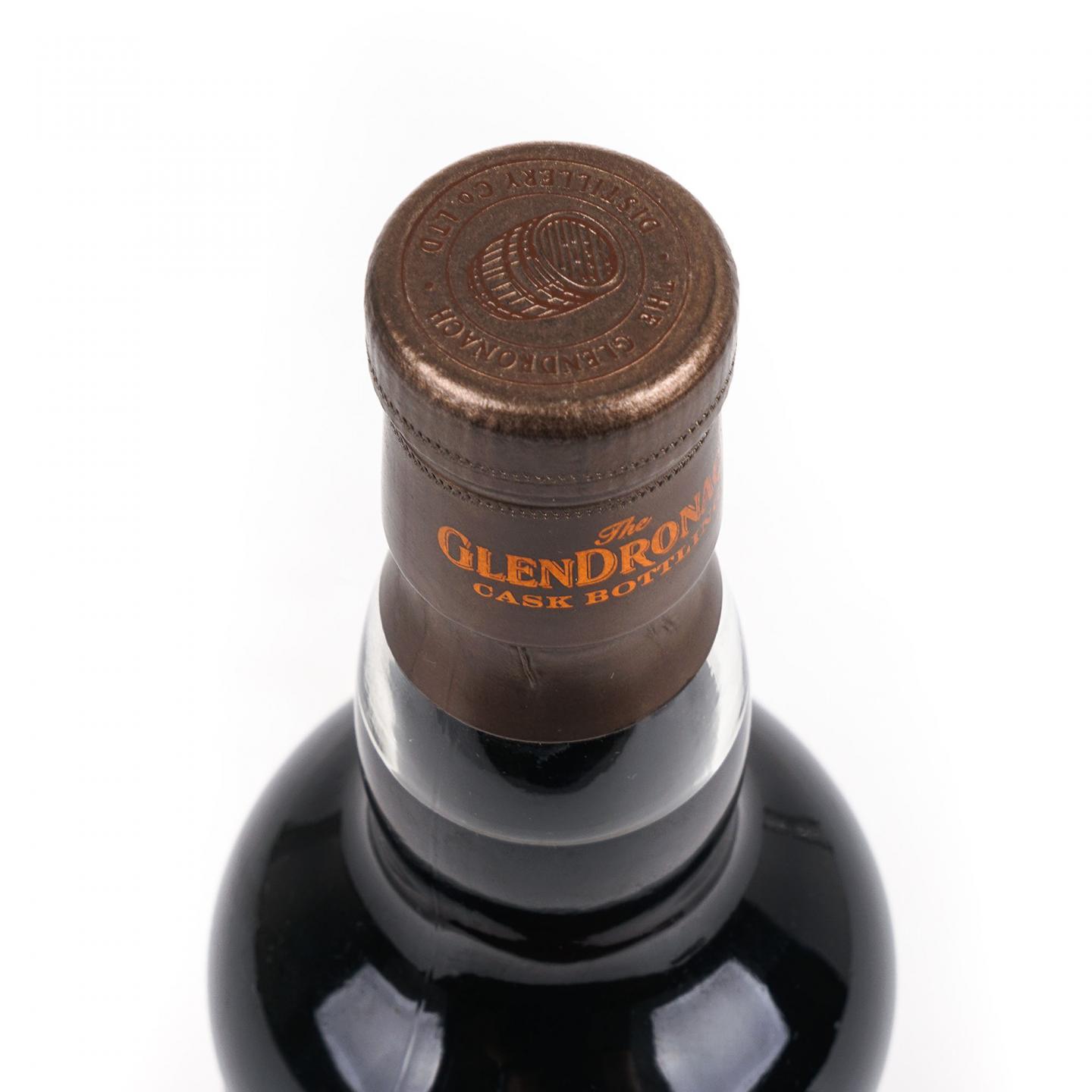 Glendronach 格兰多纳 31年 1990-2021 雪莉桶#7423