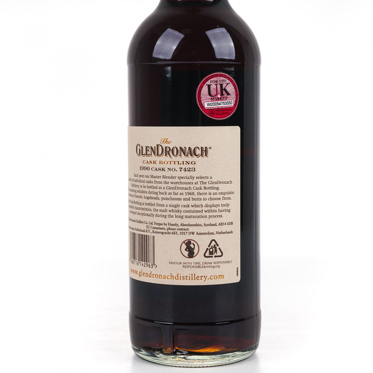 Glendronach 格兰多纳 31年 1990-2021 雪莉桶#7423