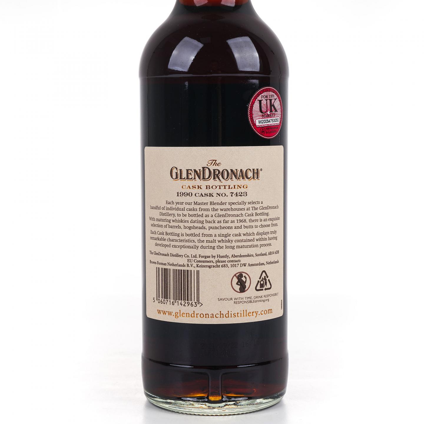 Glendronach 格兰多纳 31年 1990-2021 雪莉桶#7423