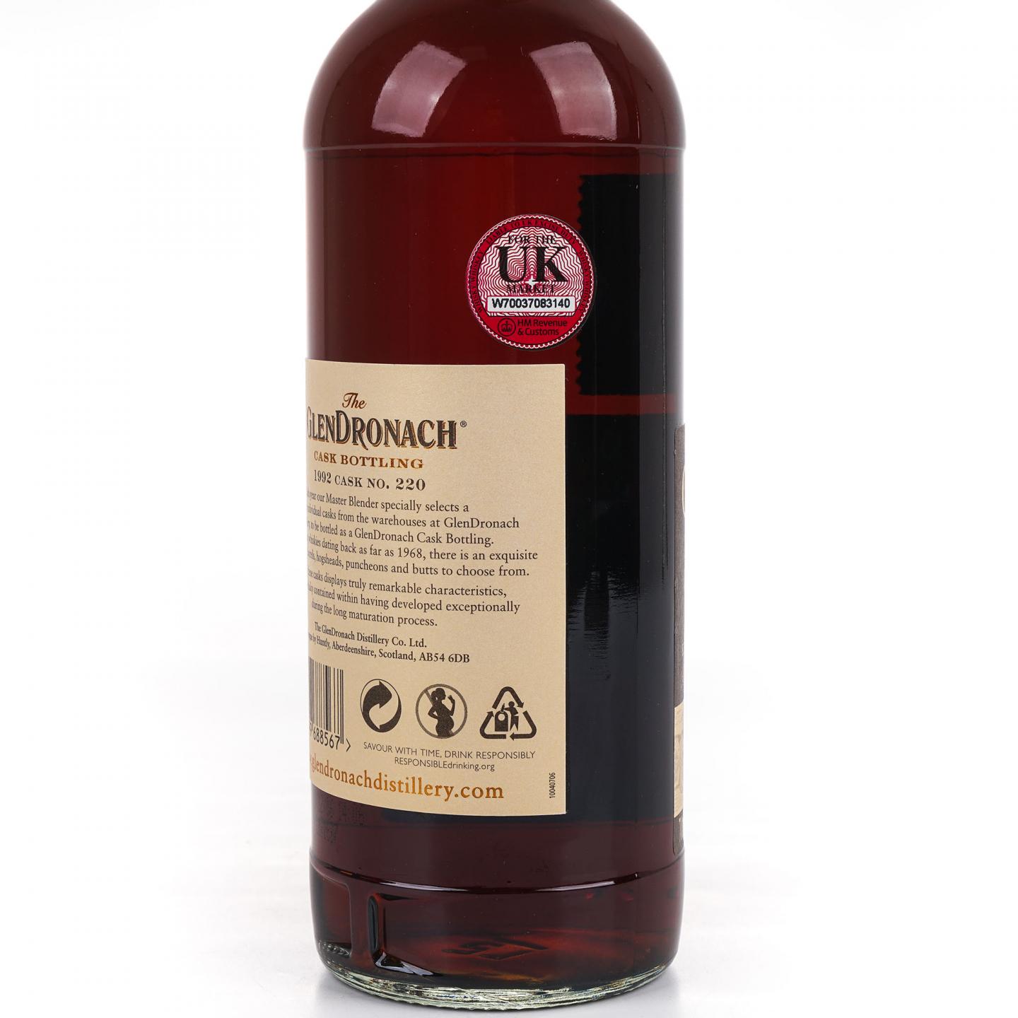 Glendronach 格兰多纳 26年 1992-2018 雪莉桶#220