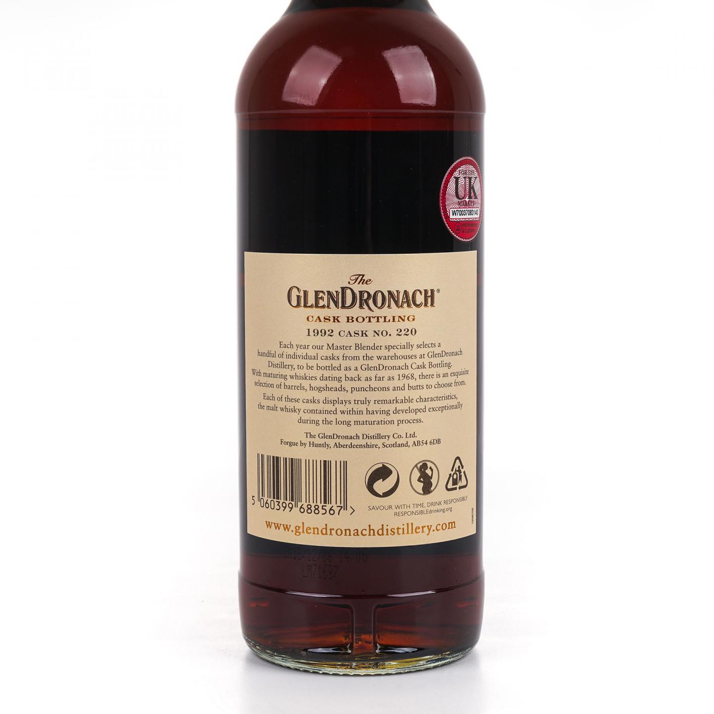 Glendronach 格兰多纳 26年 1992-2018 雪莉桶#220