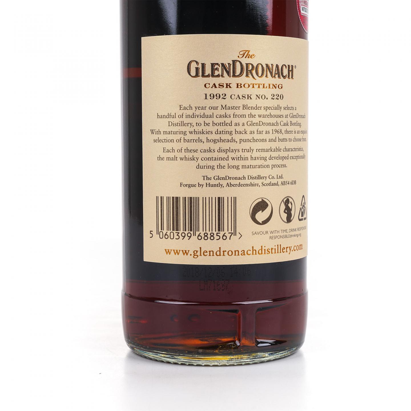 Glendronach 格兰多纳 26年 1992-2018 雪莉桶#220