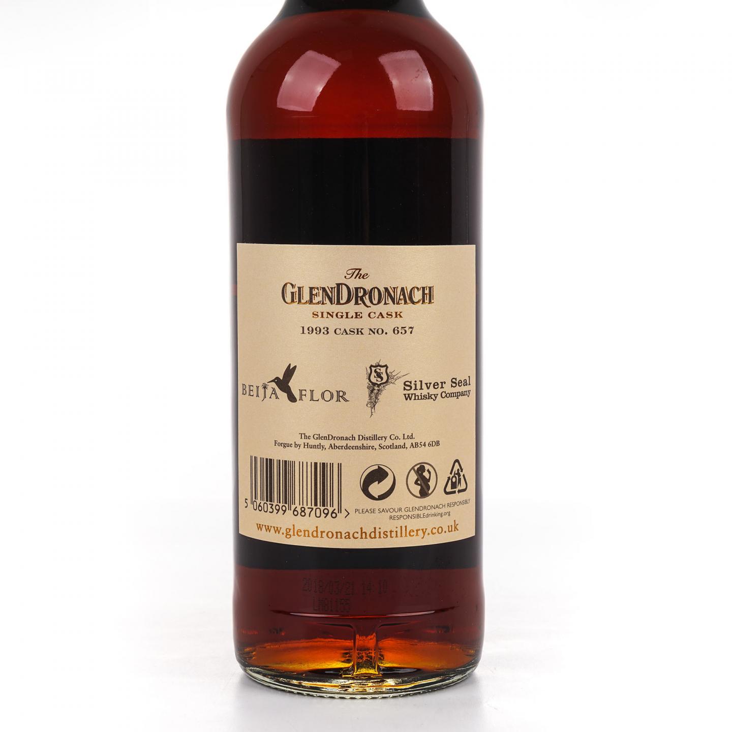 Glendronach 格兰多纳 25年 1993-2018 雪莉桶#657