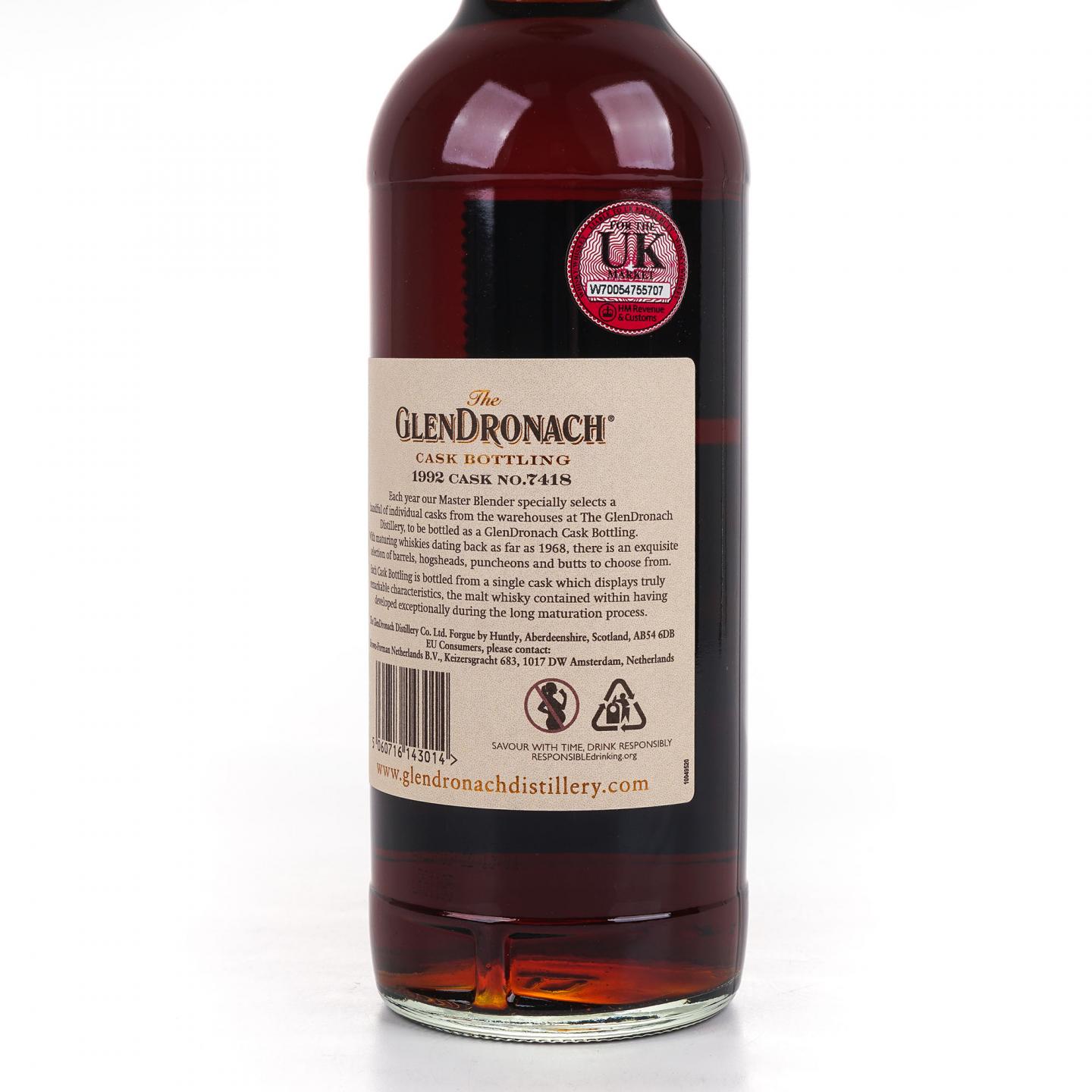 Glendronach 格兰多纳 28年 1992-2021 雪莉桶#7418