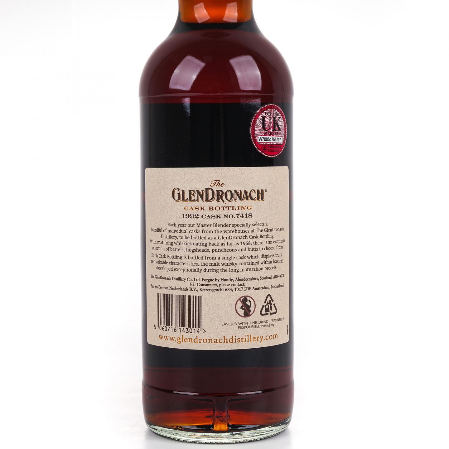 Glendronach 格兰多纳 28年 1992-2021 雪莉桶#7418
