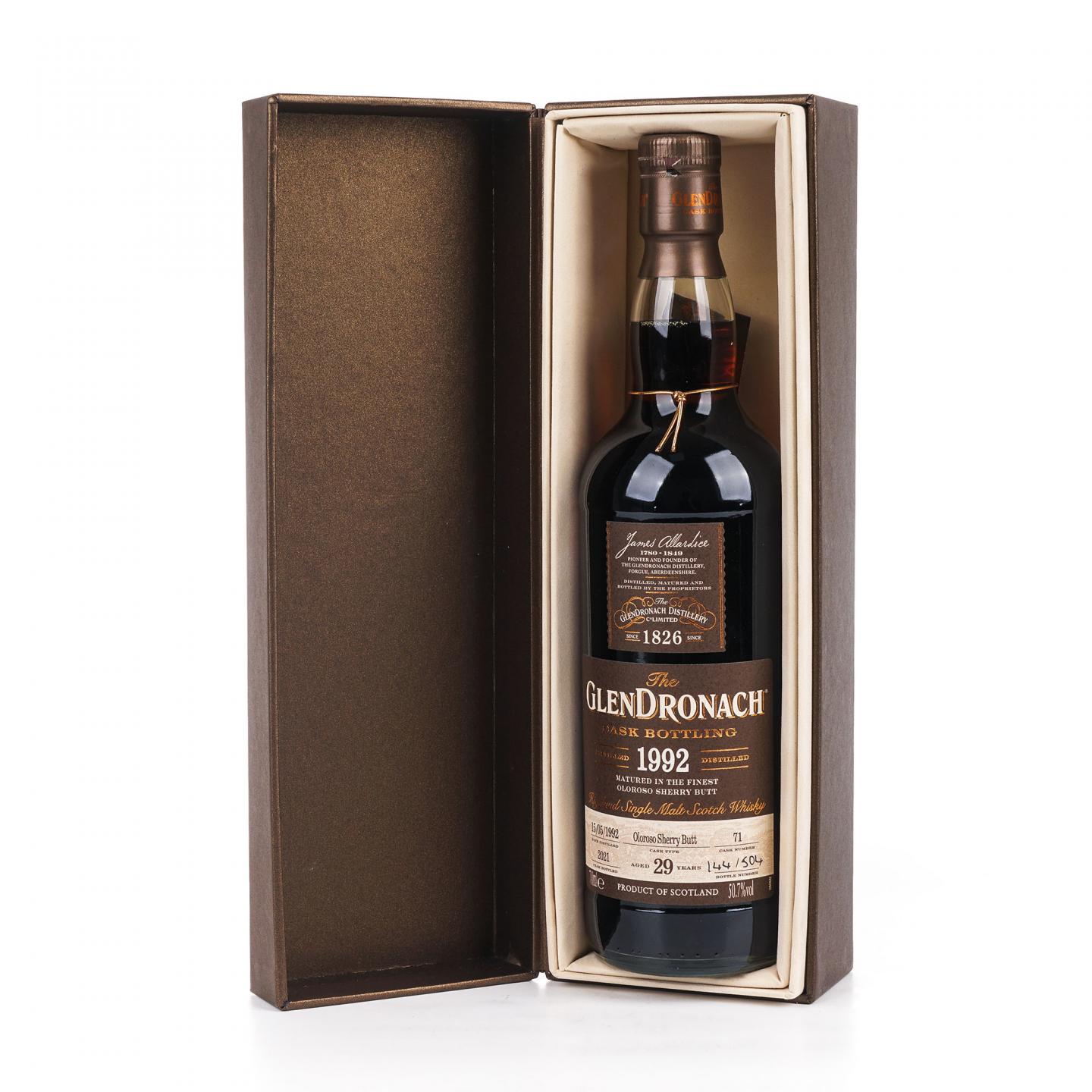 Glendronach 格兰多纳 29年 1992-2021 雪莉桶#71