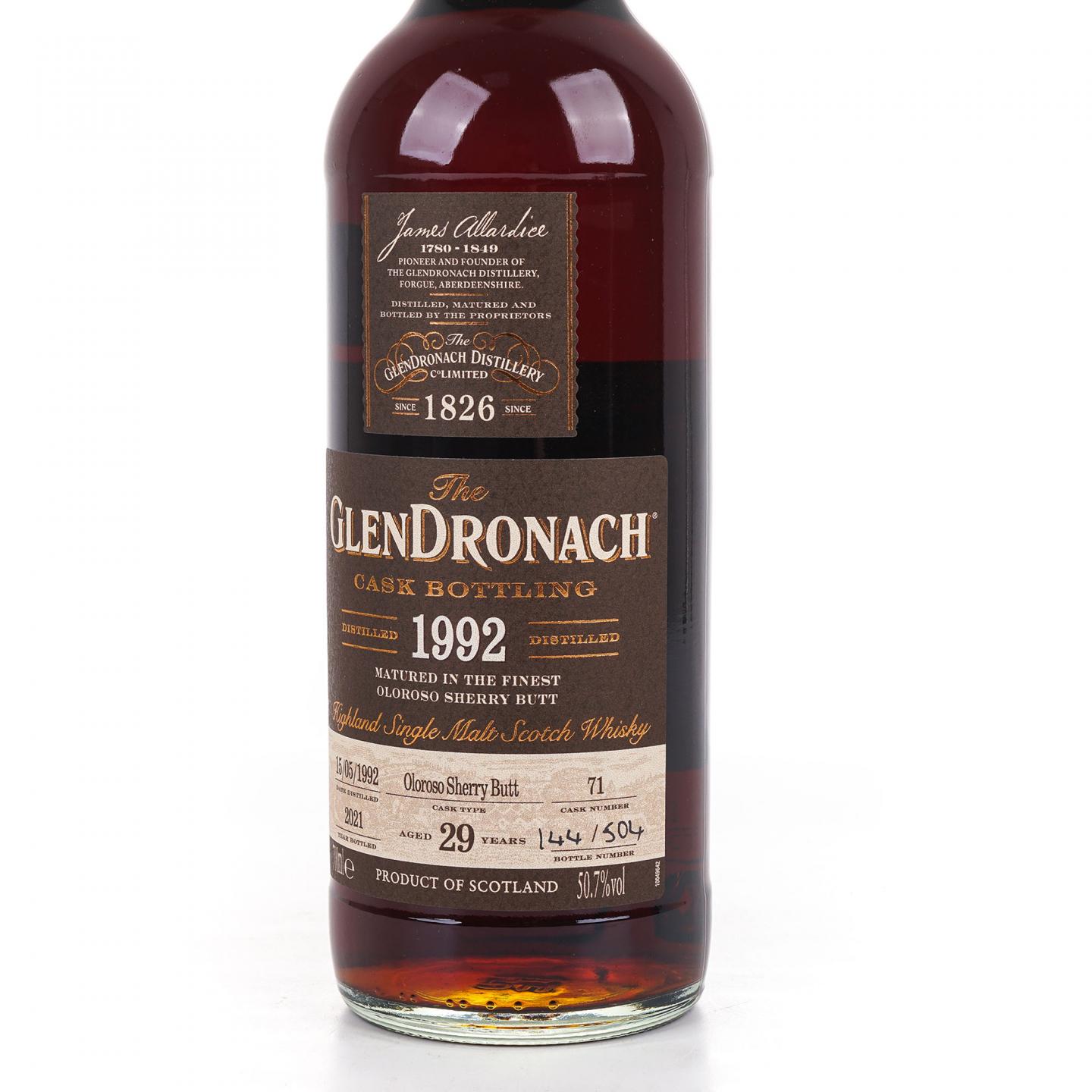 Glendronach 格兰多纳 29年 1992-2021 雪莉桶#71