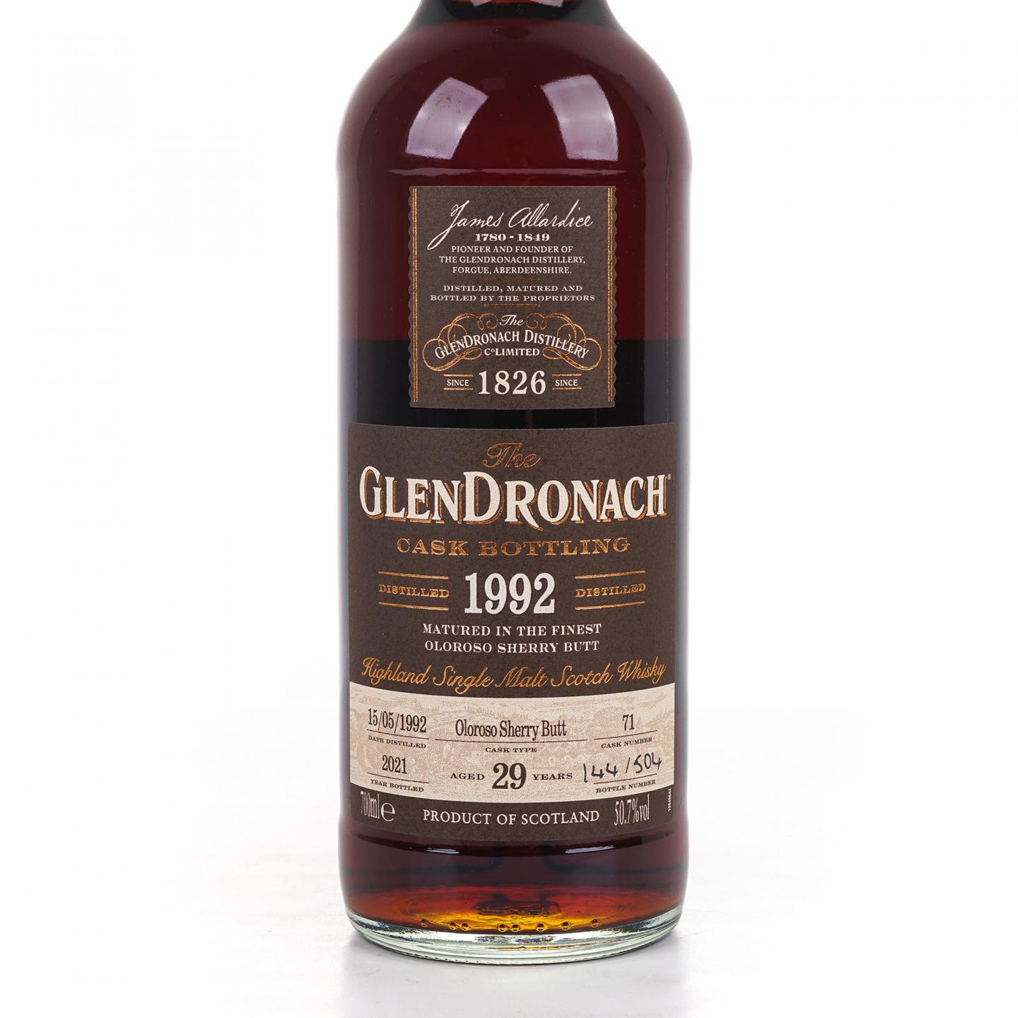 Glendronach 格兰多纳 29年 1992-2021 雪莉桶#71