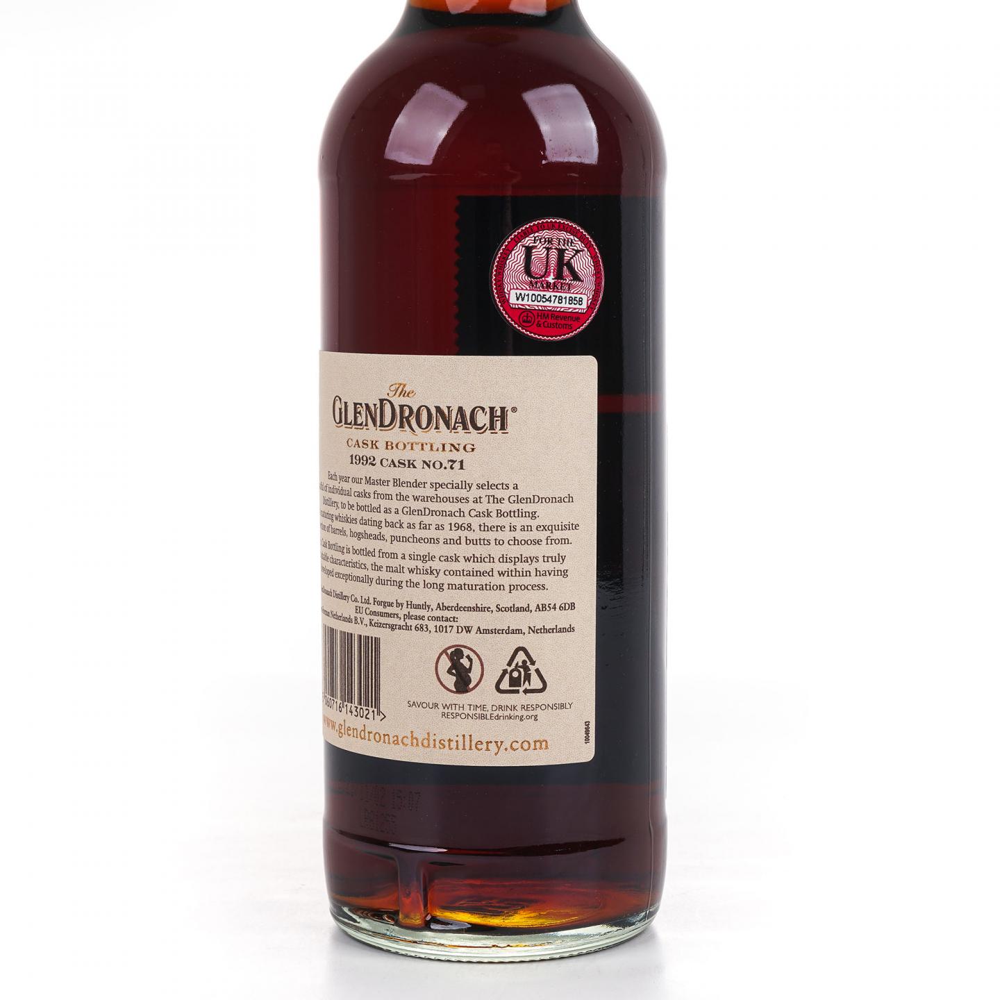 Glendronach 格兰多纳 29年 1992-2021 雪莉桶#71