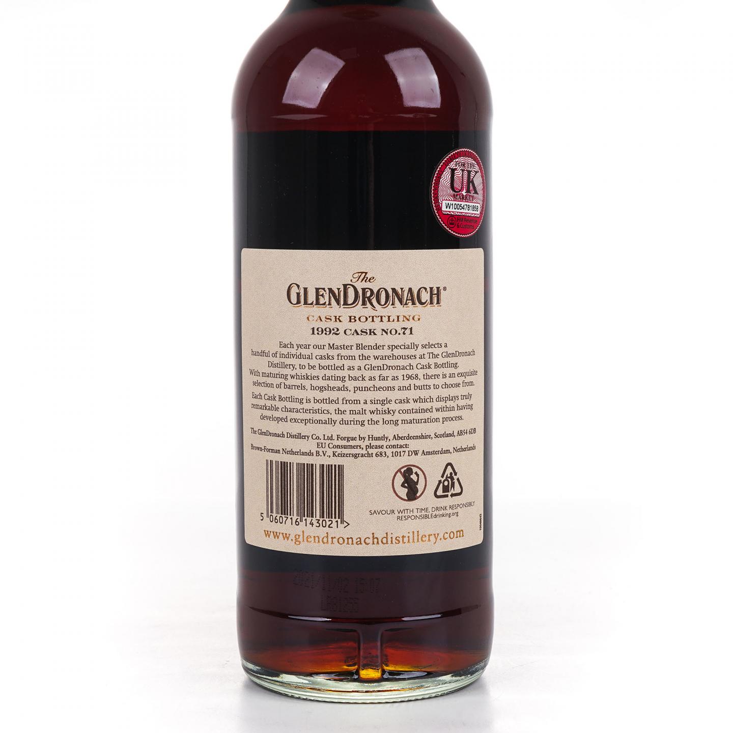 Glendronach 格兰多纳 29年 1992-2021 雪莉桶#71