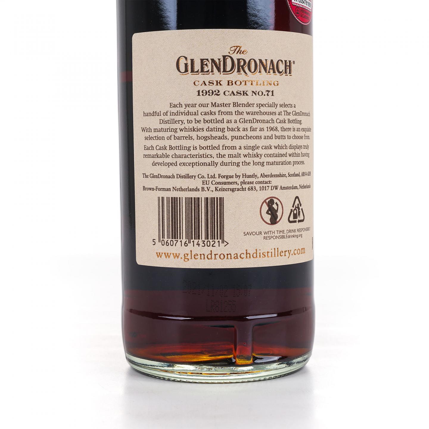 Glendronach 格兰多纳 29年 1992-2021 雪莉桶#71