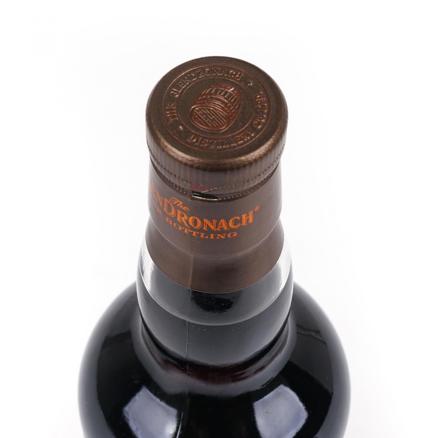 Glendronach 格兰多纳 27年 1992-2020 雪莉桶#5850