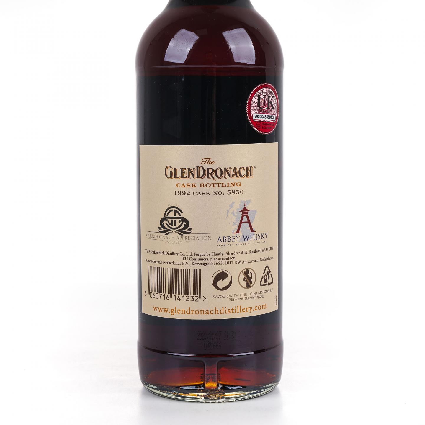 Glendronach 格兰多纳 27年 1992-2020 雪莉桶#5850