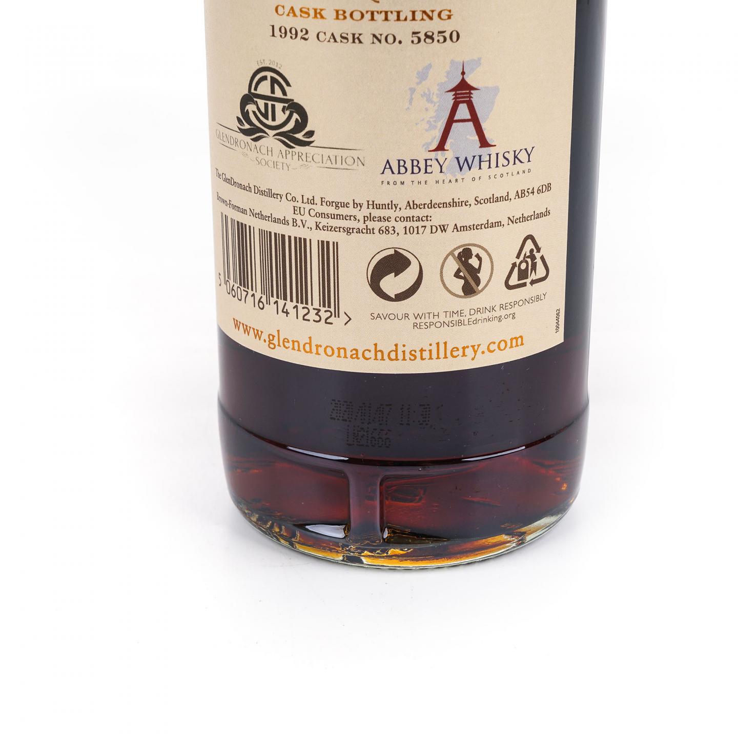 Glendronach 格兰多纳 27年 1992-2020 雪莉桶#5850