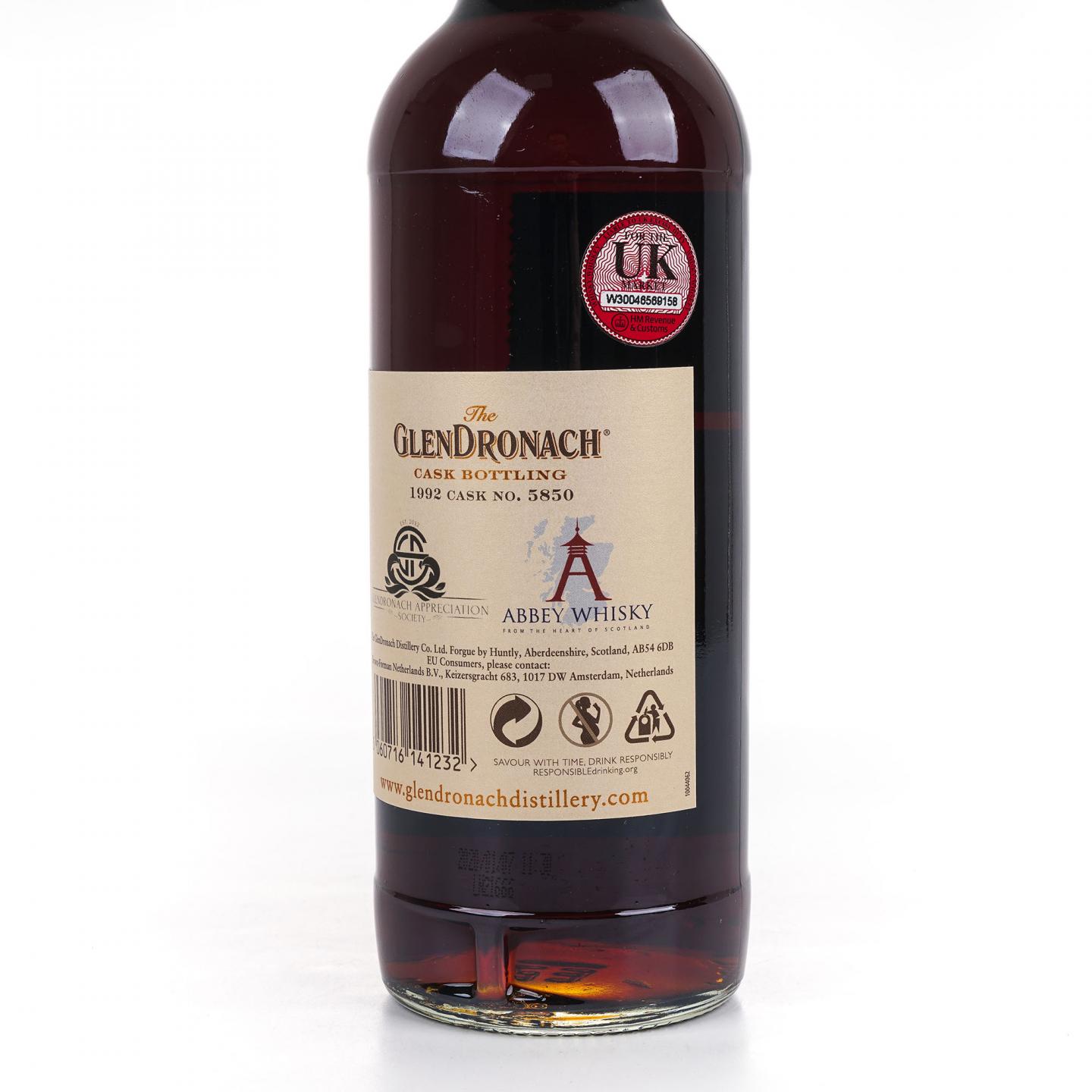 Glendronach 格兰多纳 27年 1992-2020 雪莉桶#5850