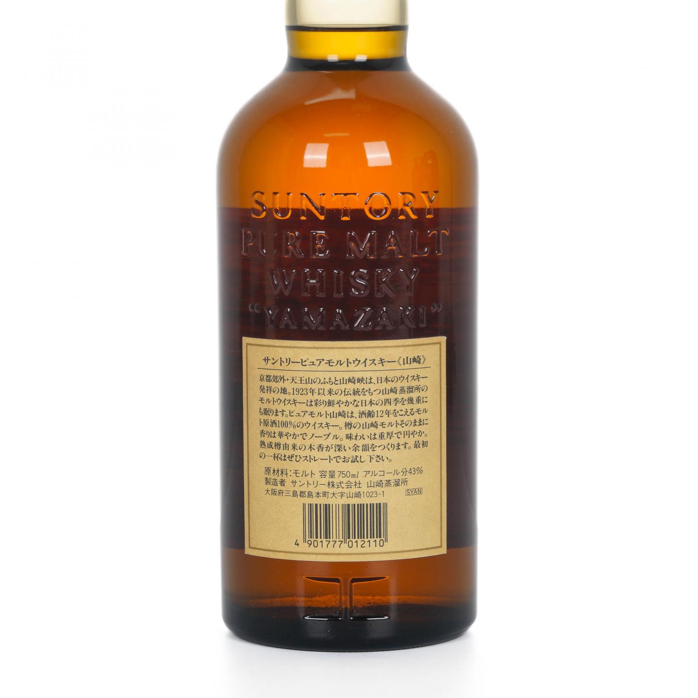 山崎 12年 金花标 Pure Malt 750ML