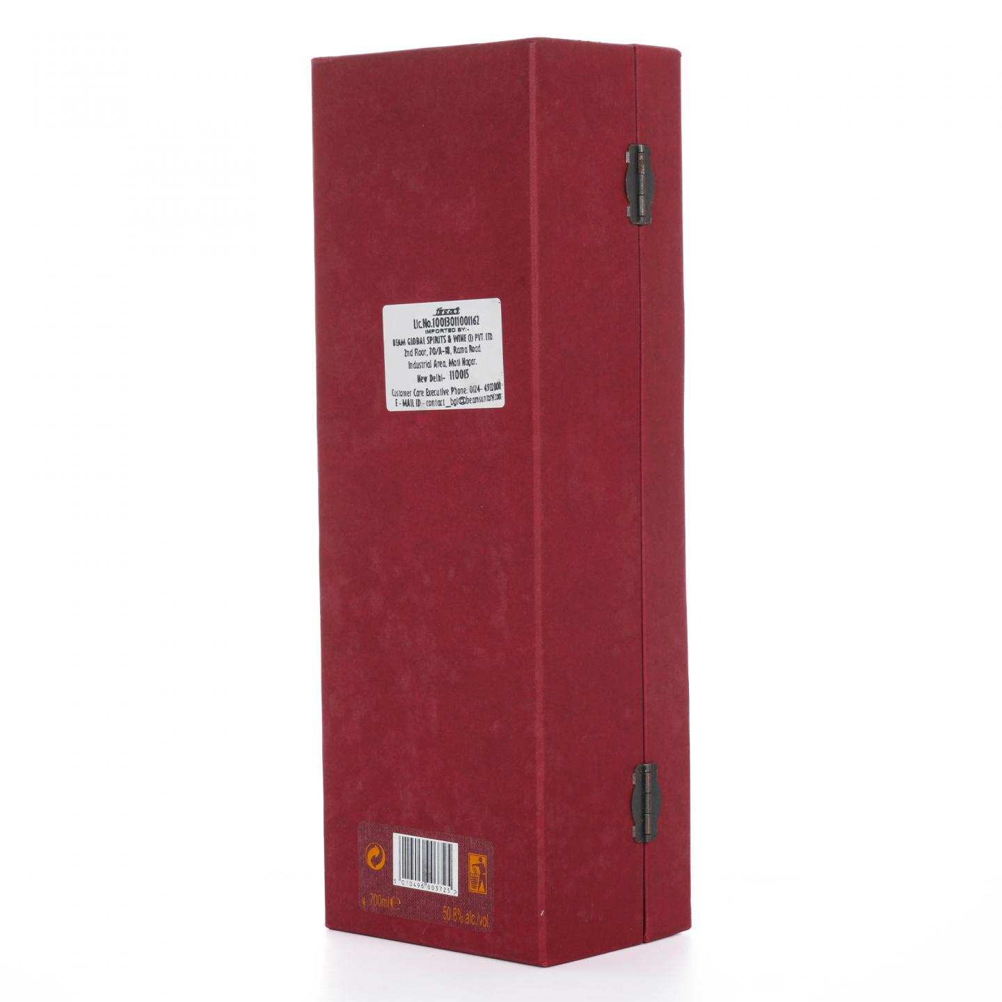 Bowmore 波摩 23年 1989-2013 波特桶