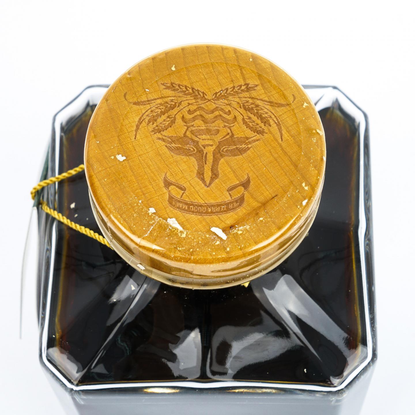 Glenglassaugh 格兰格拉索 39年 1972-2012 桶强 礼盒装