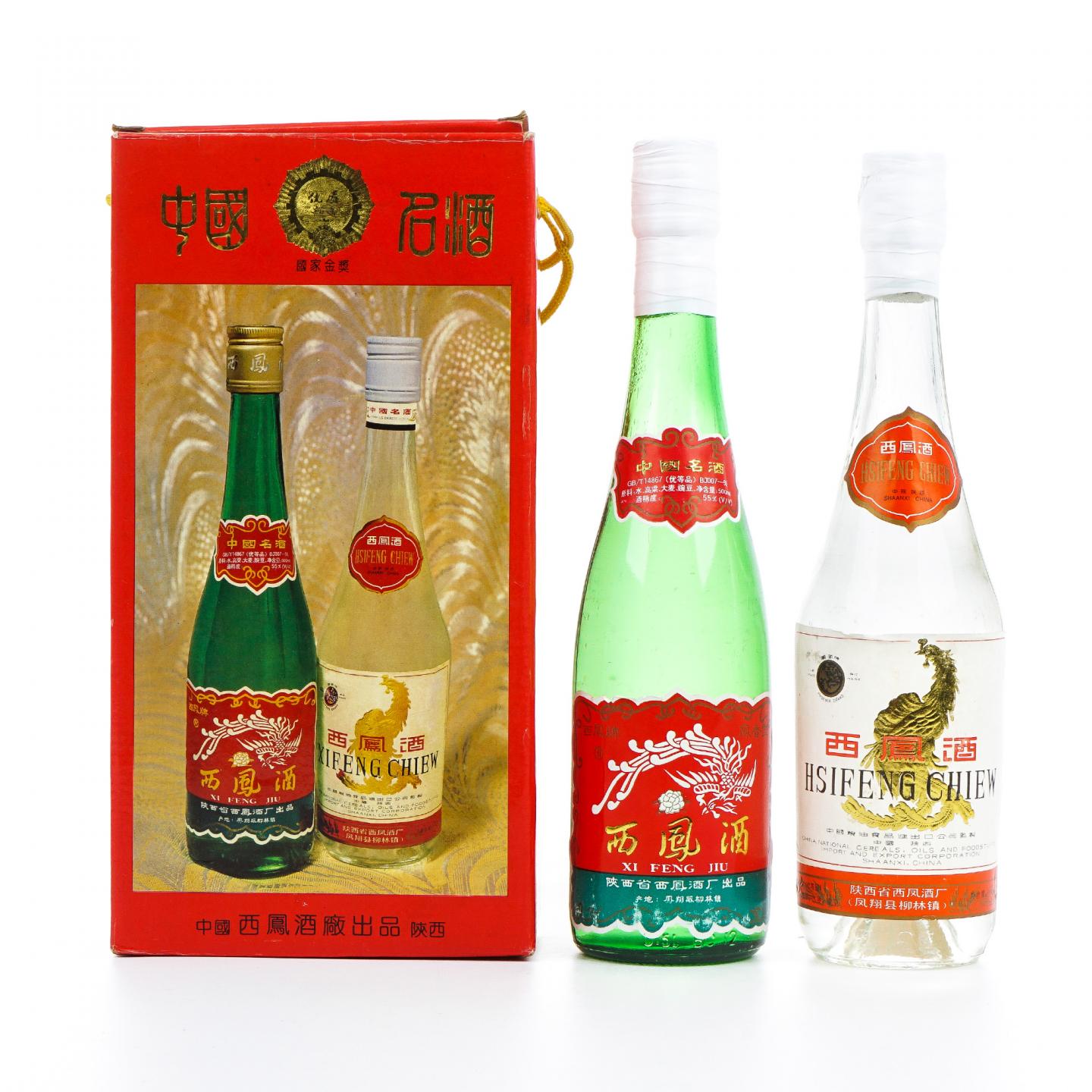 山西西凤酒·凤香型 礼盒 500ml*2瓶组