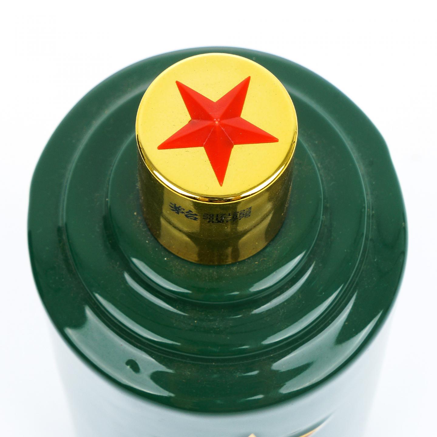 贵州茅台·2017年 红星闪烁