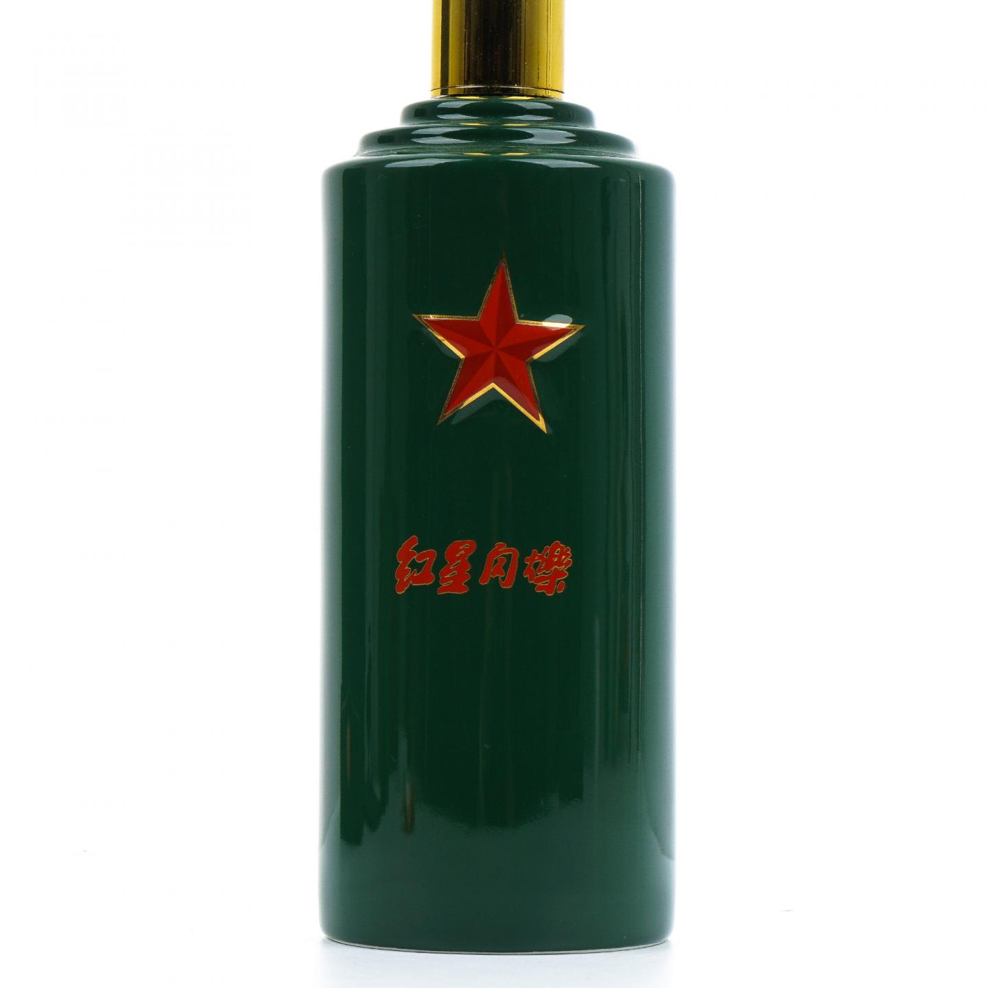 贵州茅台·2017年 红星闪烁
