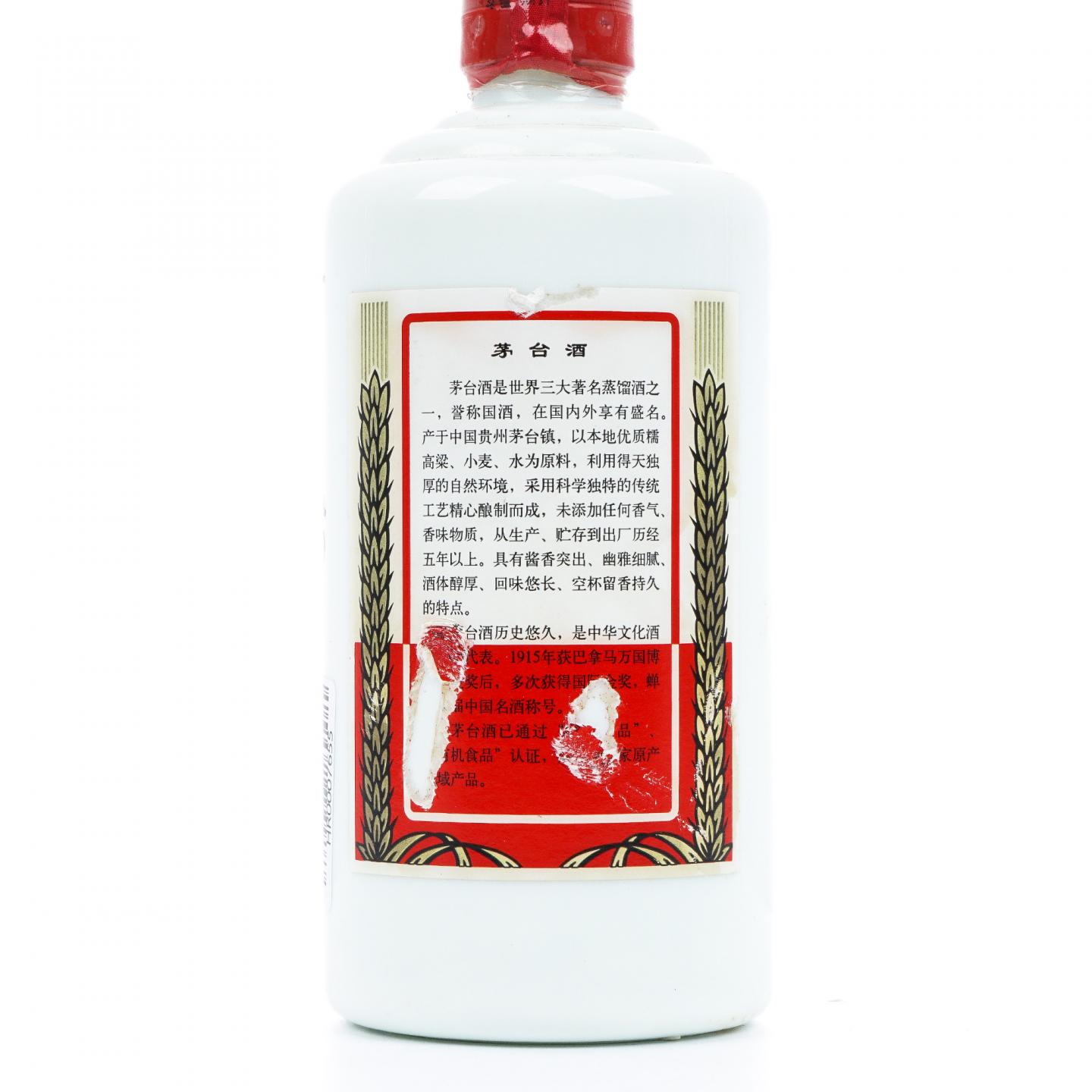 贵州茅台·2005年 飞天 33%