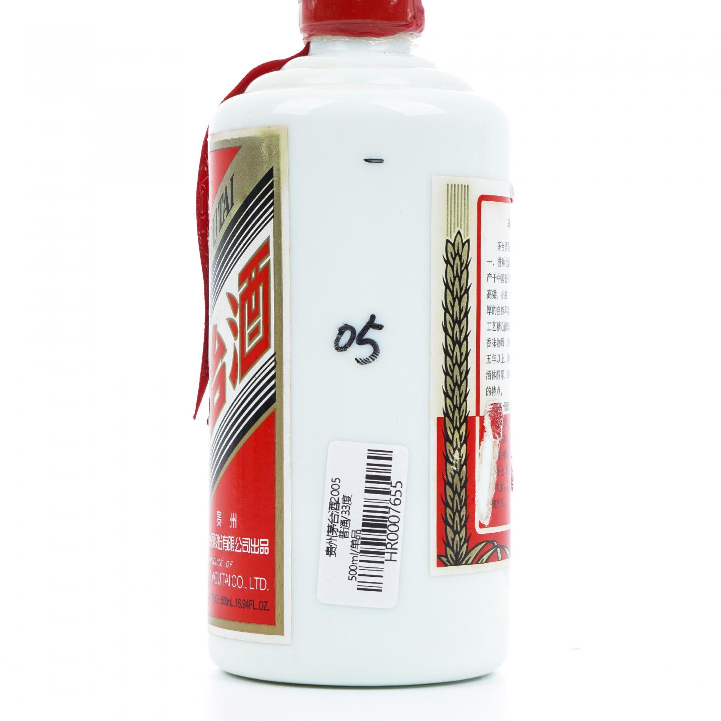 贵州茅台·2005年 飞天 33%