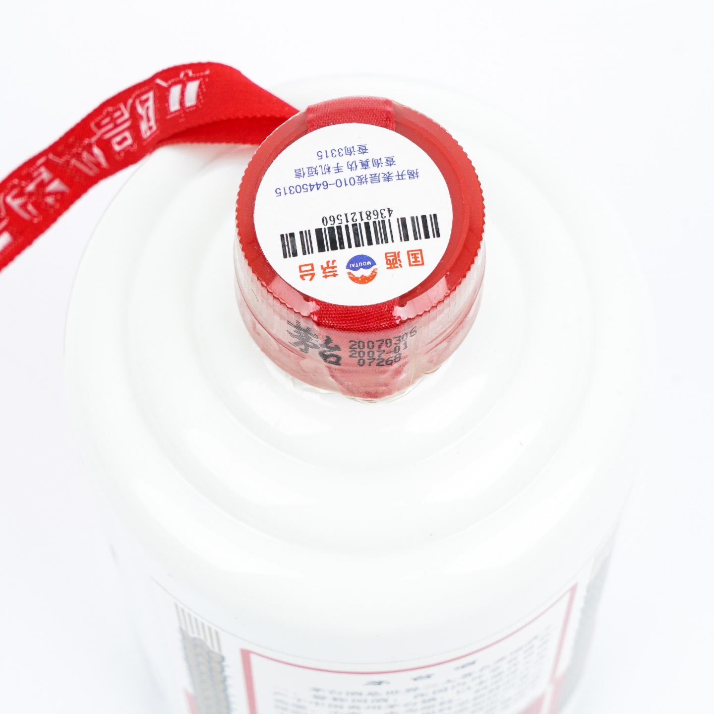 贵州茅台·2007年 飞天 33%