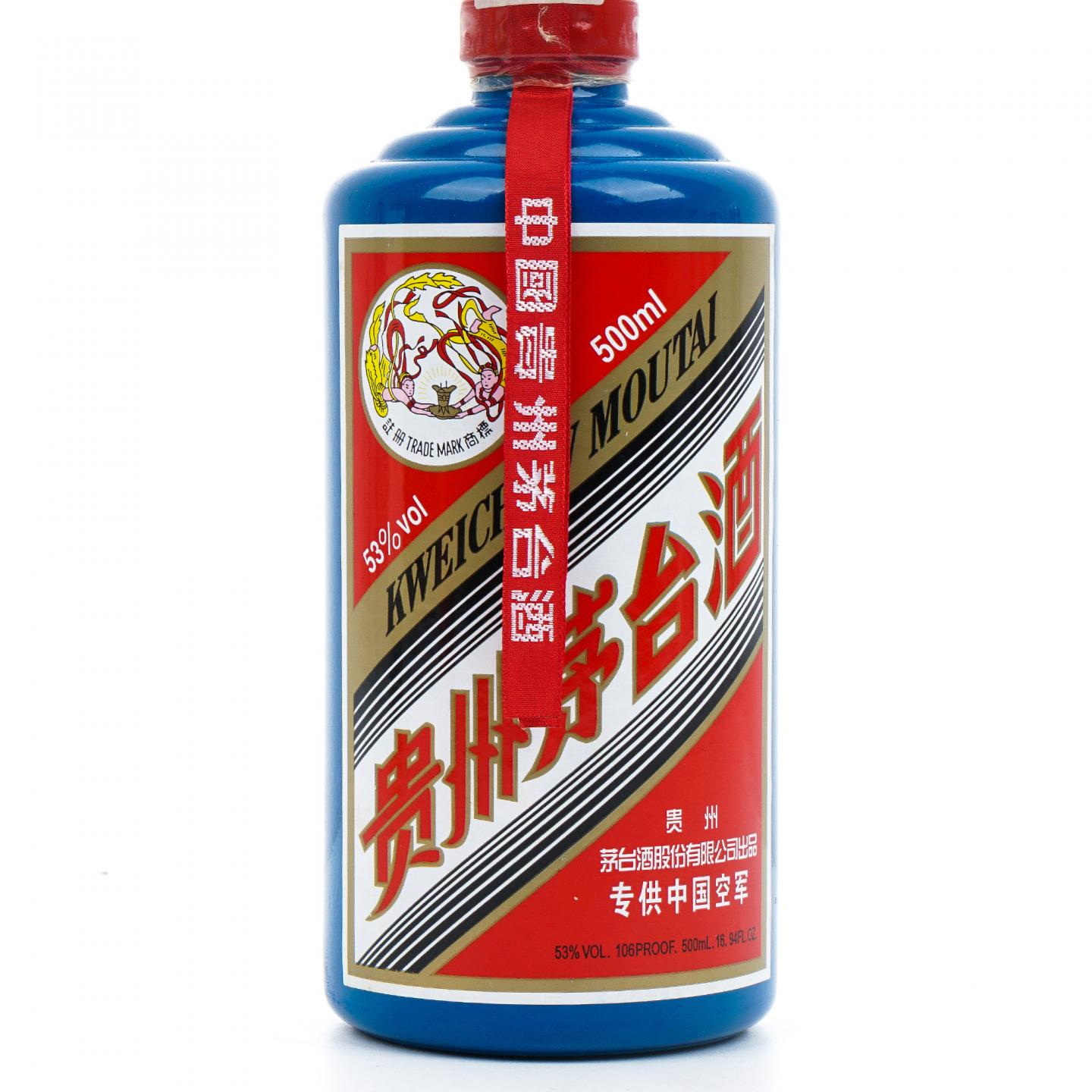 贵州茅台·2007年 专供中国空军