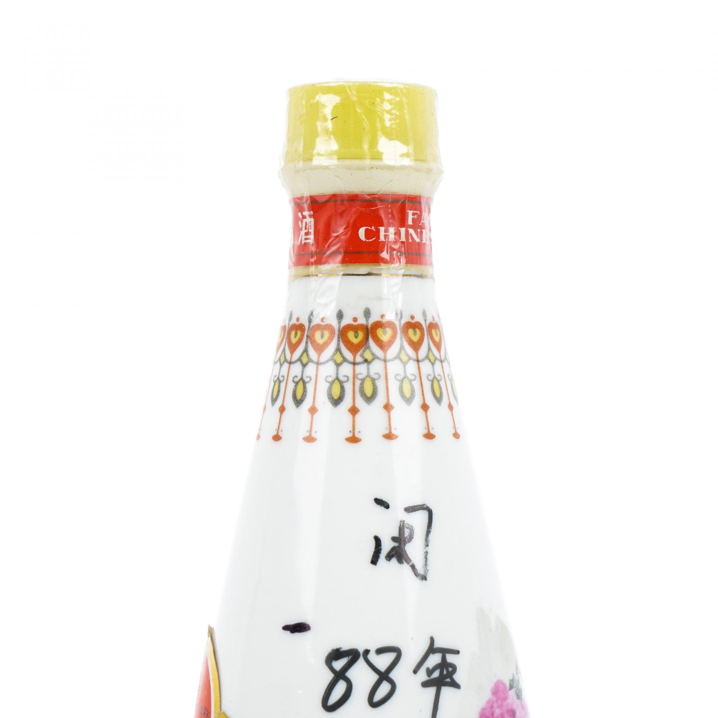 山西杏花村汾酒·瓷瓶 清香型 500ml