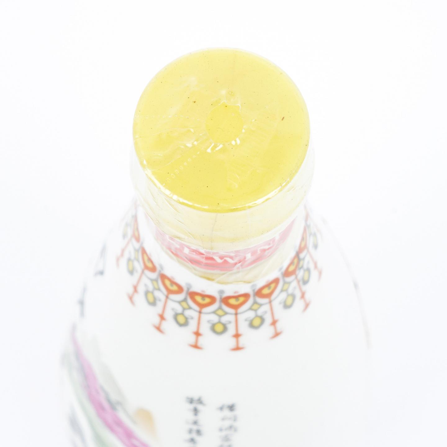 山西杏花村汾酒·瓷瓶 清香型 500ml