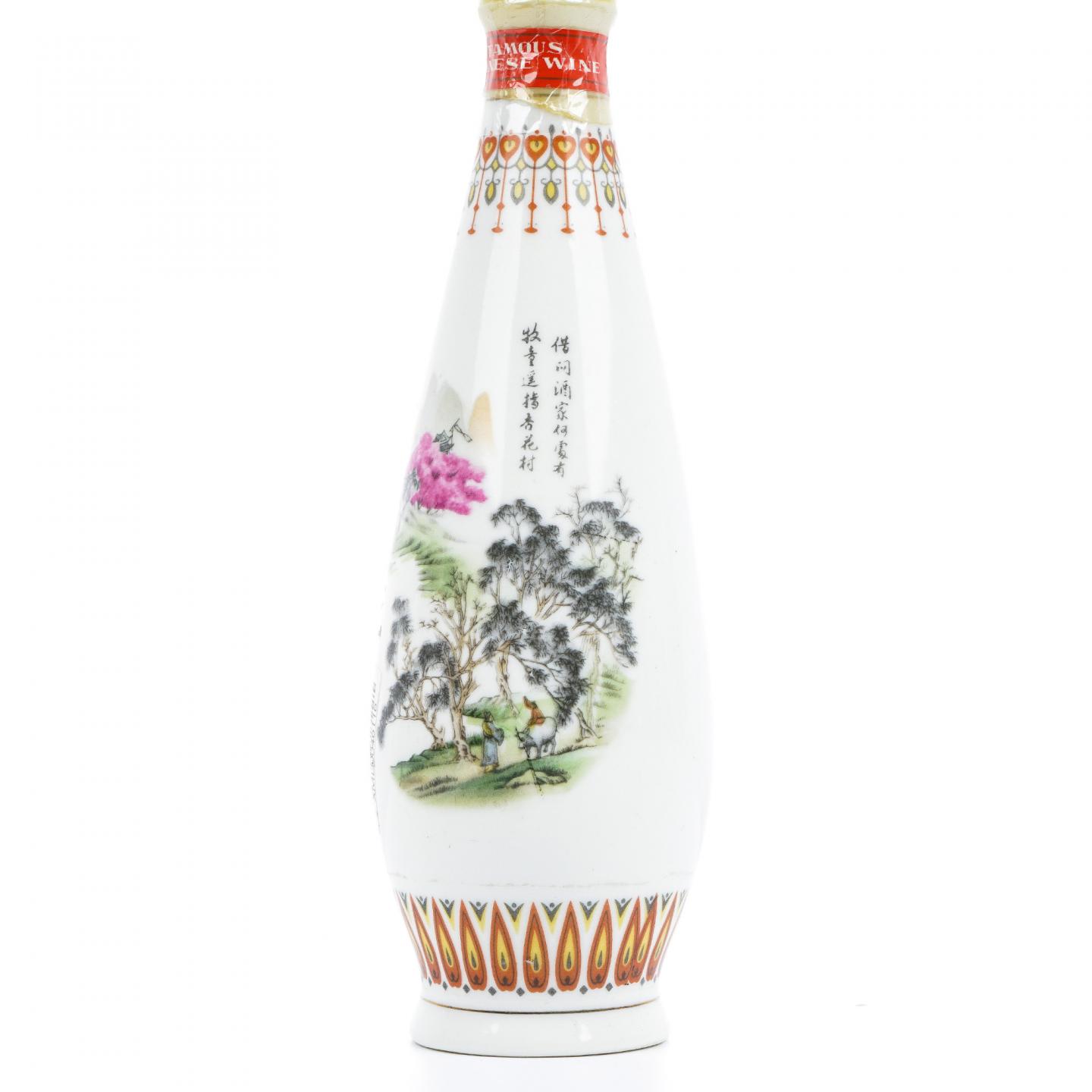 山西杏花村汾酒·瓷瓶 清香型 500ml