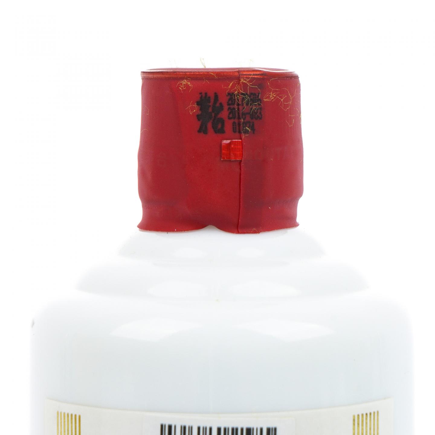 贵州茅台·2017年 珍品 375ml