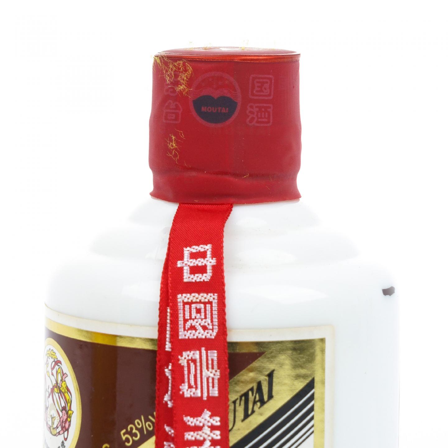 贵州茅台·2017年 珍品 375ml