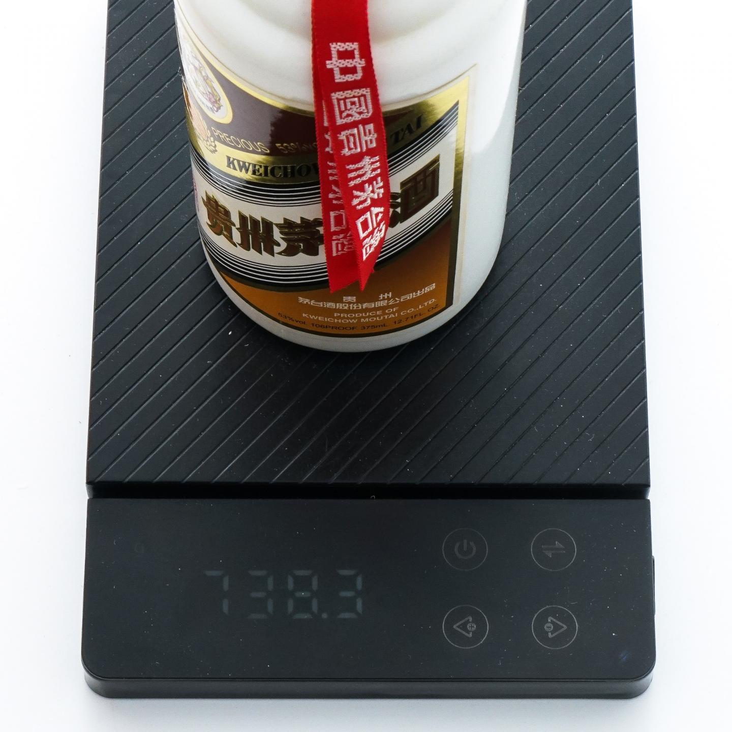 贵州茅台·2017年 珍品 375ml