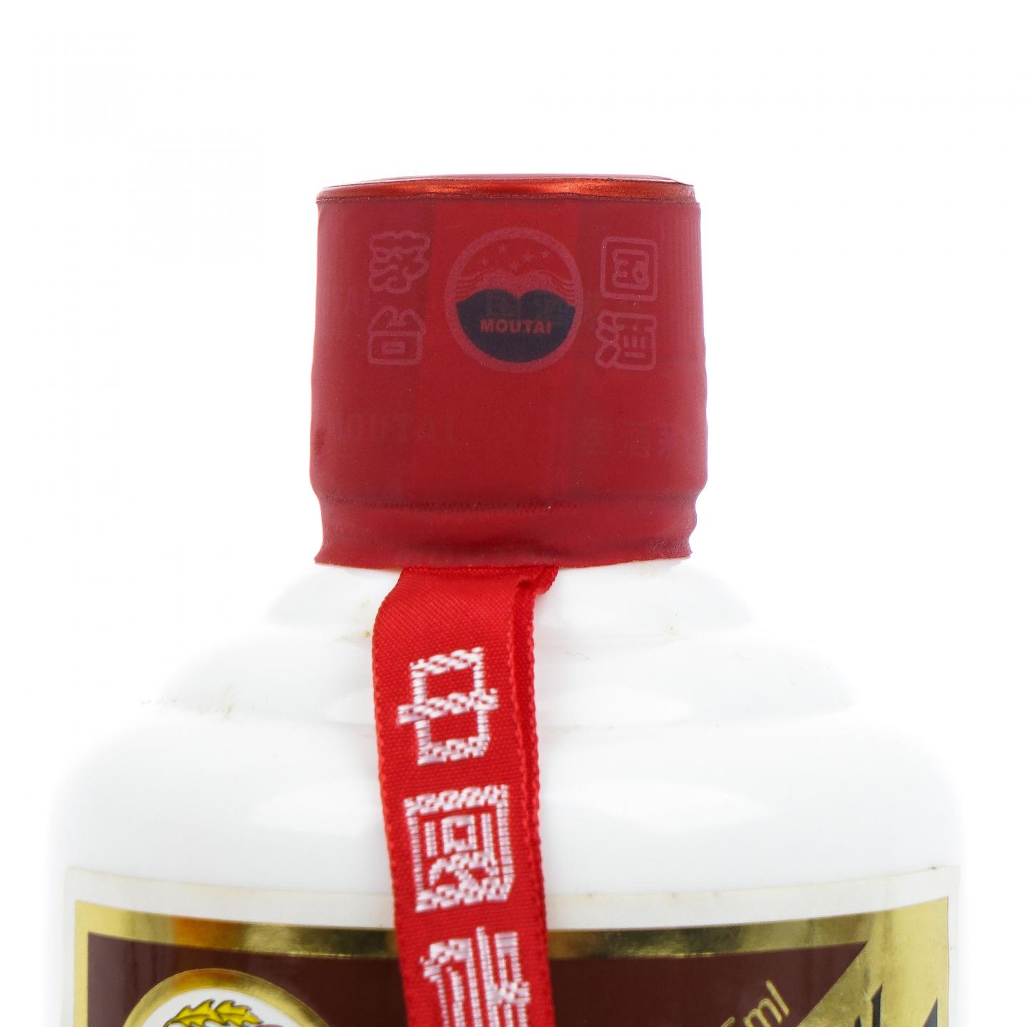贵州茅台·2017年 珍品 375ML
