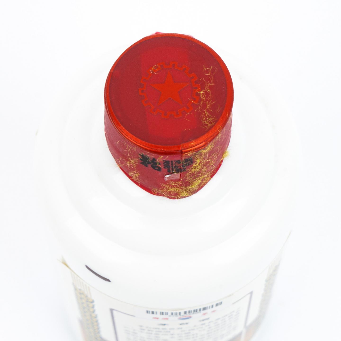 贵州茅台·2017年 珍品 375ML