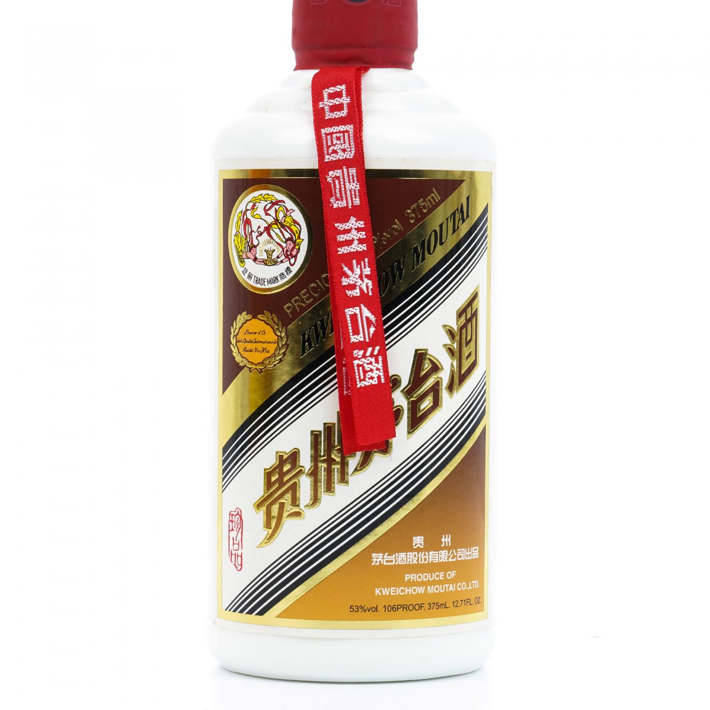 贵州茅台·2017年 珍品 375ML